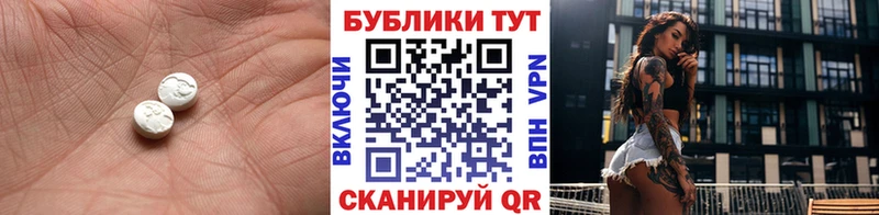 KRAKEN ONION  Верхняя Тура  Экстази 300 mg 