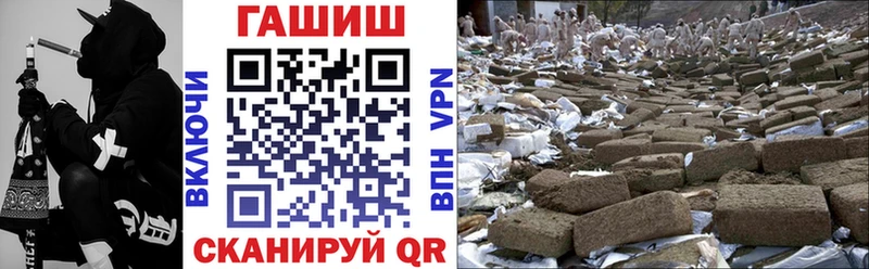 ГАШ Cannabis  Верхняя Тура 