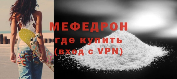 кокаин колумбия Бугульма
