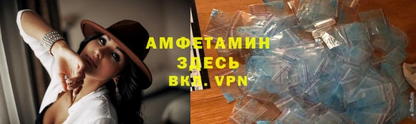 марихуана Апатиты