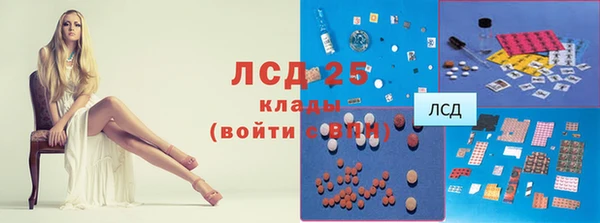герыч Богданович