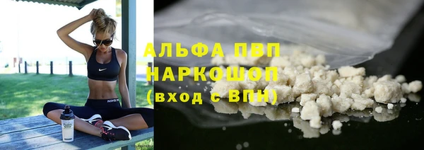 кокаин колумбия Бугульма