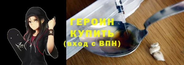 марки nbome Баксан