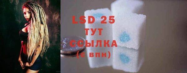 кокаин колумбия Бугульма