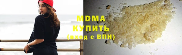 герыч Богданович