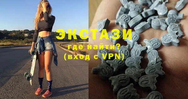 кокаин колумбия Бугульма