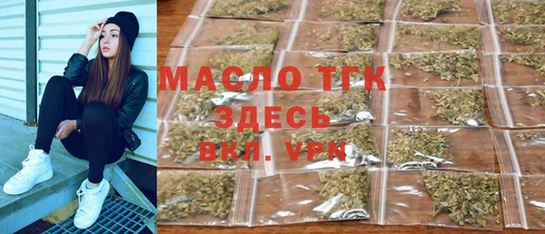 герыч Богданович