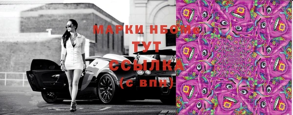 герыч Богданович