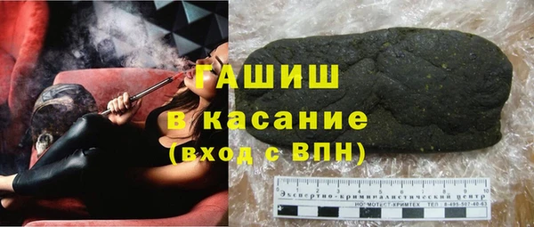 кокаин колумбия Балабаново