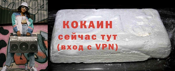 герыч Богданович