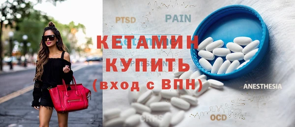 герыч Богданович