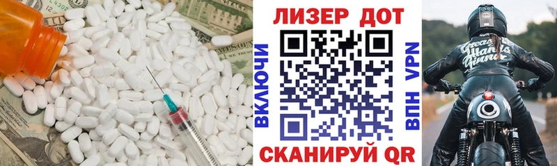 наркота  Верхняя Тура  Лсд 25 экстази кислота 